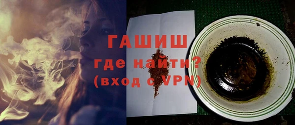 прущая мука Лабытнанги