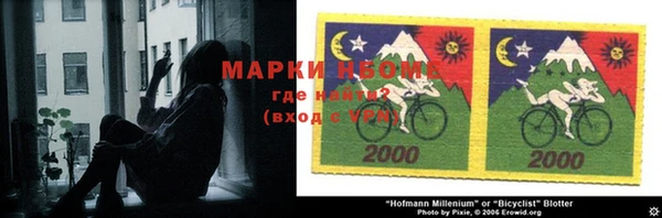 прущая мука Лабытнанги