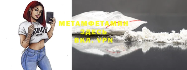 ешки Лагань