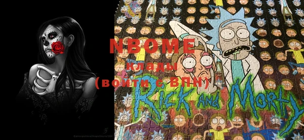 ешки Лагань