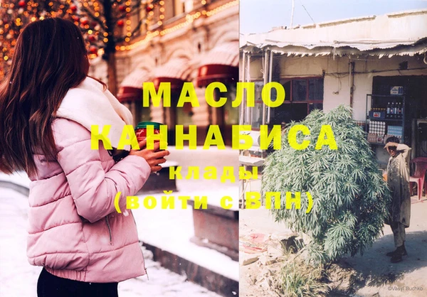 ешки Лагань