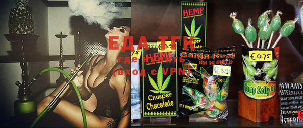 ешки Лагань