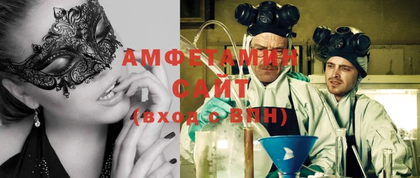 ешки Лагань