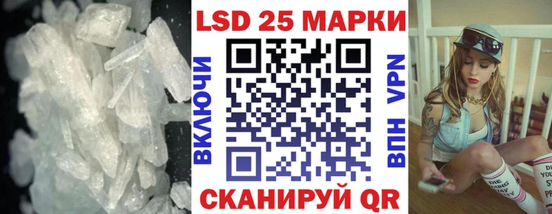 Купить  Агрыз  ЛСД экстази кислота 